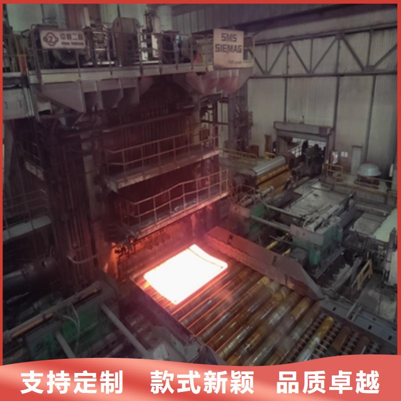 Q620高强度钢板施工当地生产商