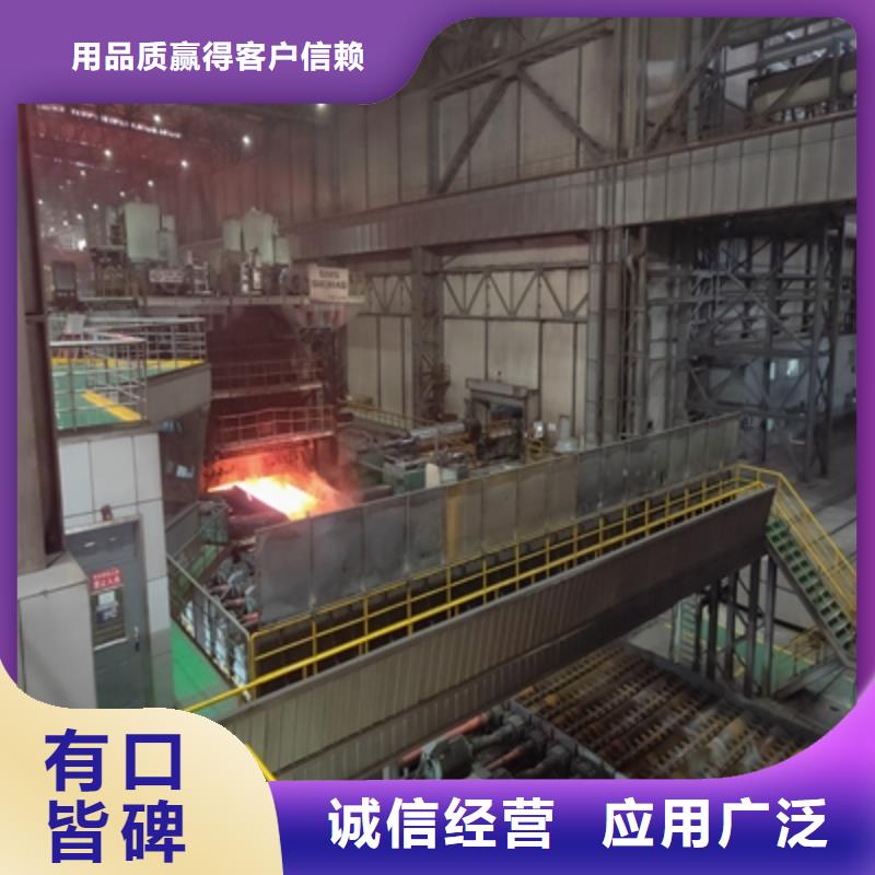 ​Q620高强度板质量优技术先进