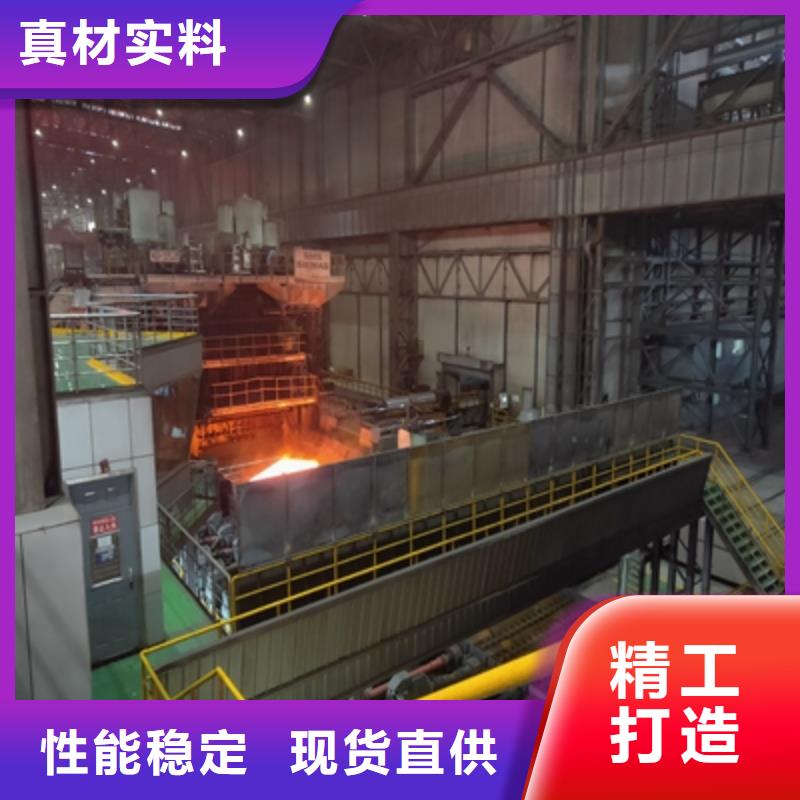 Q390B高强板价格合理工厂批发