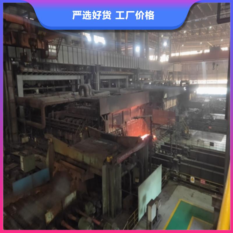 Q620B高强板直销价格厂家精选