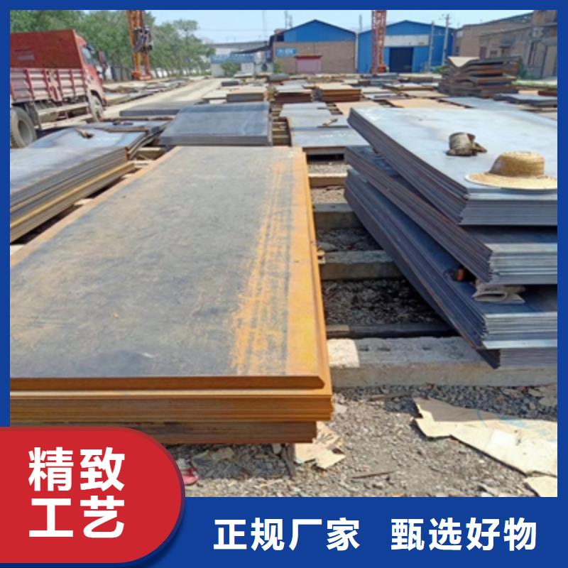 HG70钢板厂家_精益求精敢与同行比质量