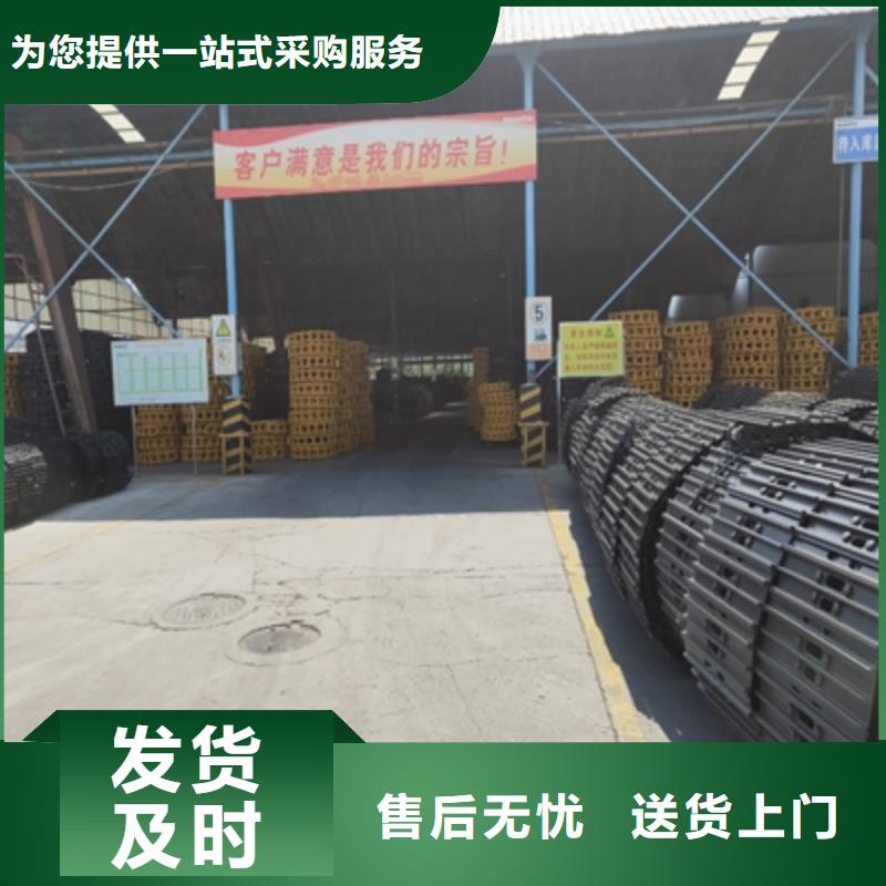 2025有现货的#Q500MC高强钢板公司#用户好评以质量求生存