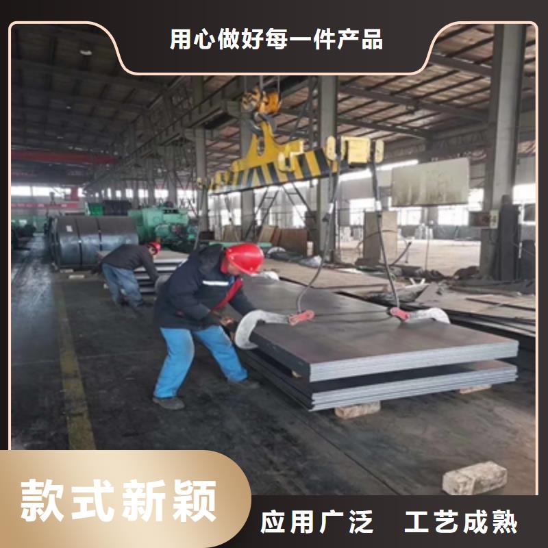 Q390高强板供应当地品牌