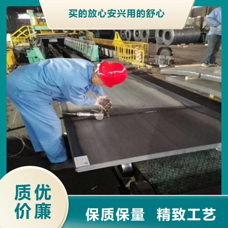 Q620E高强度钢板批发零售层层质检