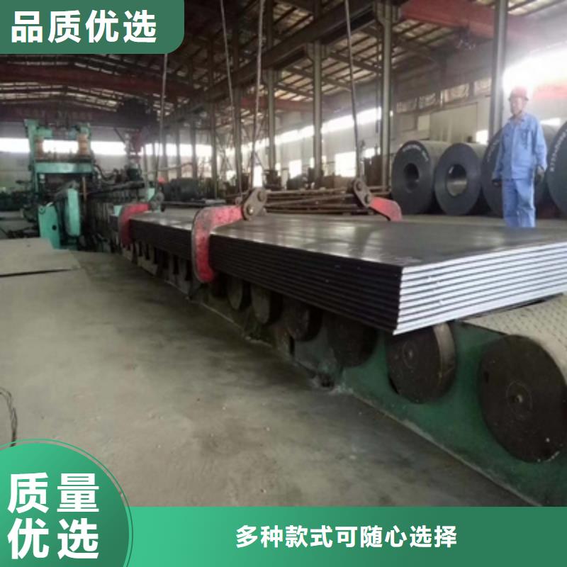 WH60E高强度板全国走货商家直供