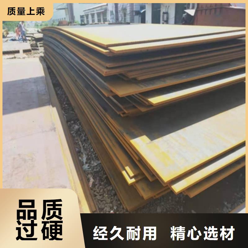 Q420E高强度钢板售后无忧源头工厂