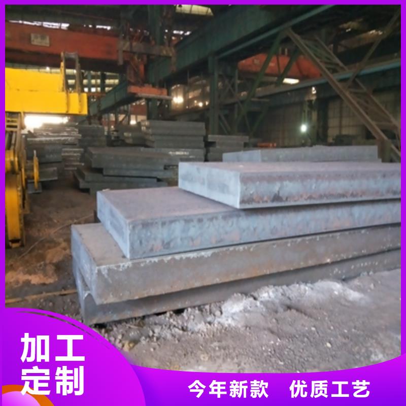 Q355NHD耐腐蚀板厂家价格现货采购