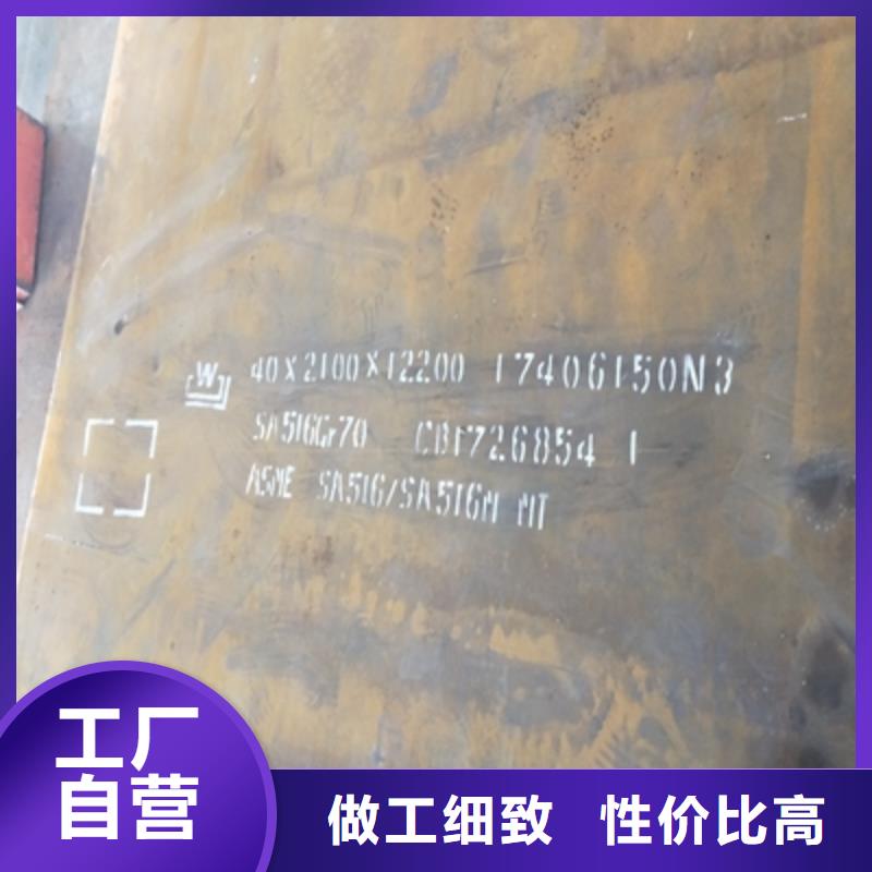 Q355NHD耐候钢板价格实惠常年出售
