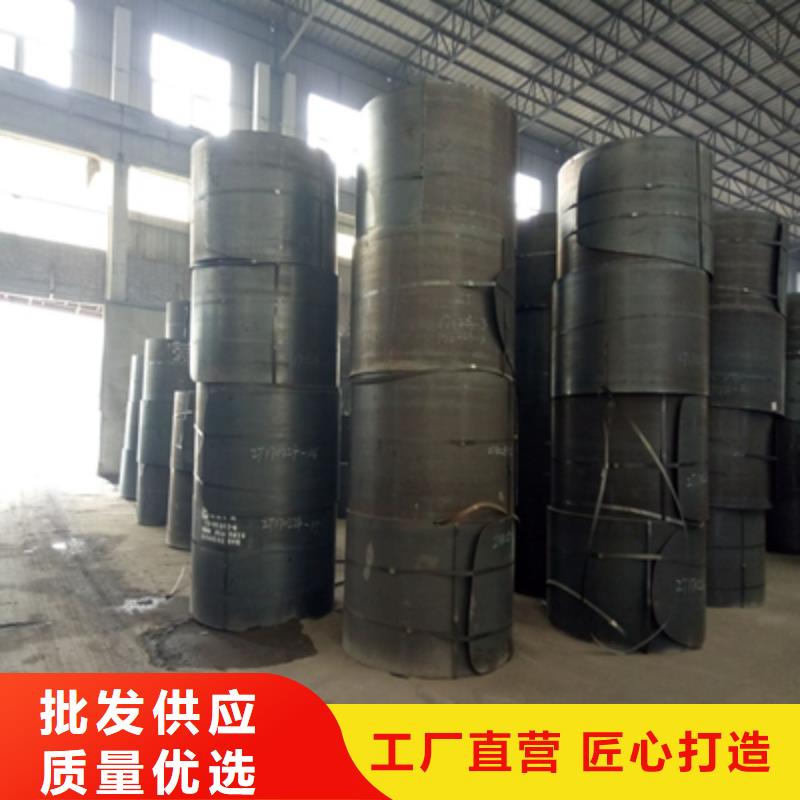 Q235NHD钢板靠谱厂家支持定制