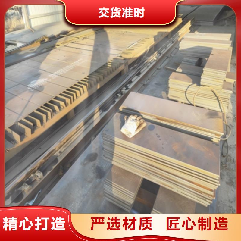 Q235NHE预埋件钢板价格合理产地直供