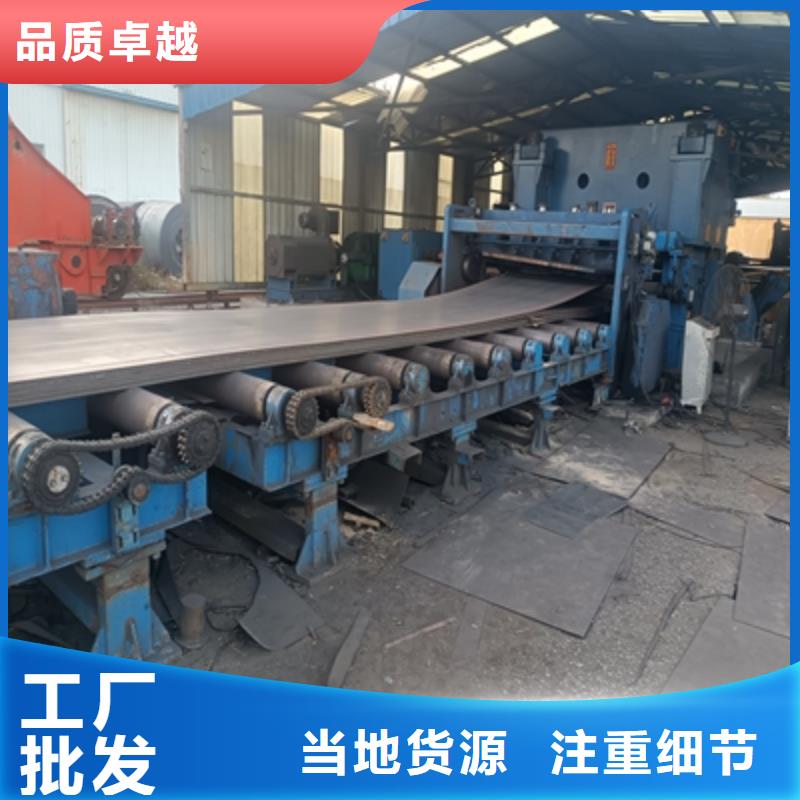 Q345NHD预埋件板全国发货严格把控质量