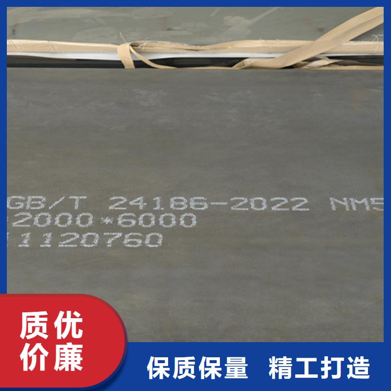 耐磨500钢板生产厂家多行业适用
