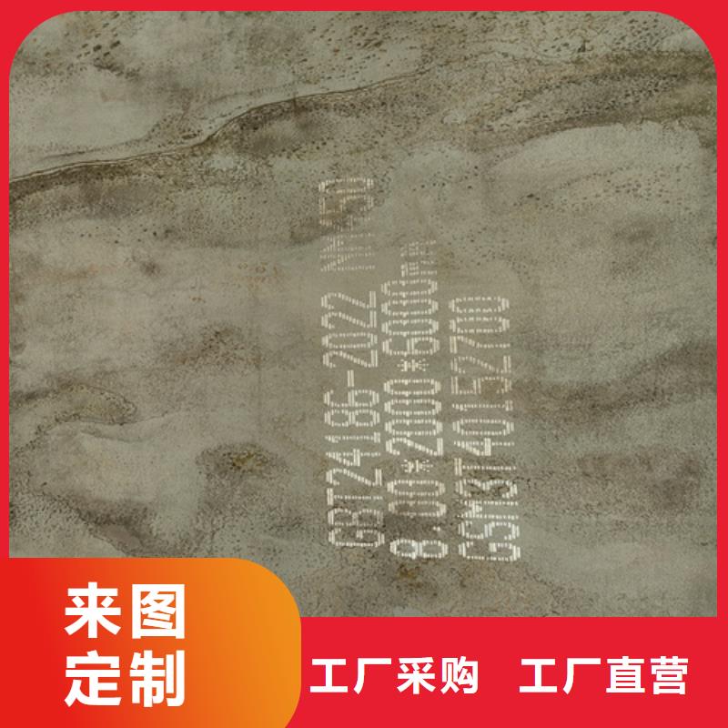 NM500耐磨板厚35毫米哪里有卖的库存丰富