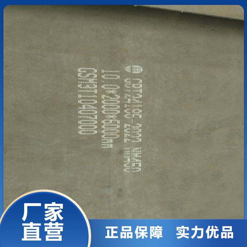 NM500耐磨板厚30毫米哪里可以激光切割工程施工案例