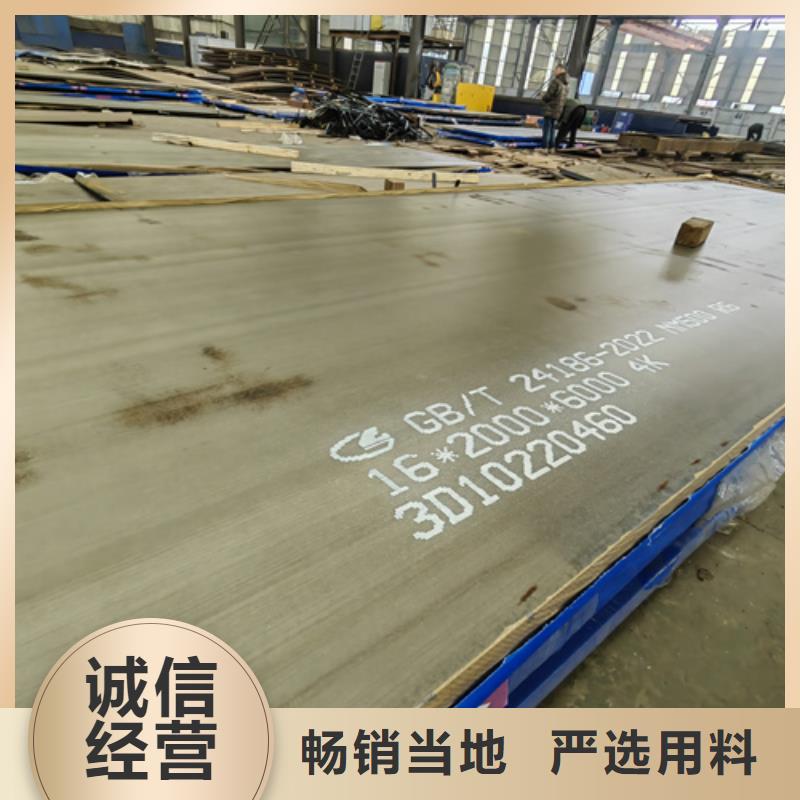 500耐磨板价格工厂价格