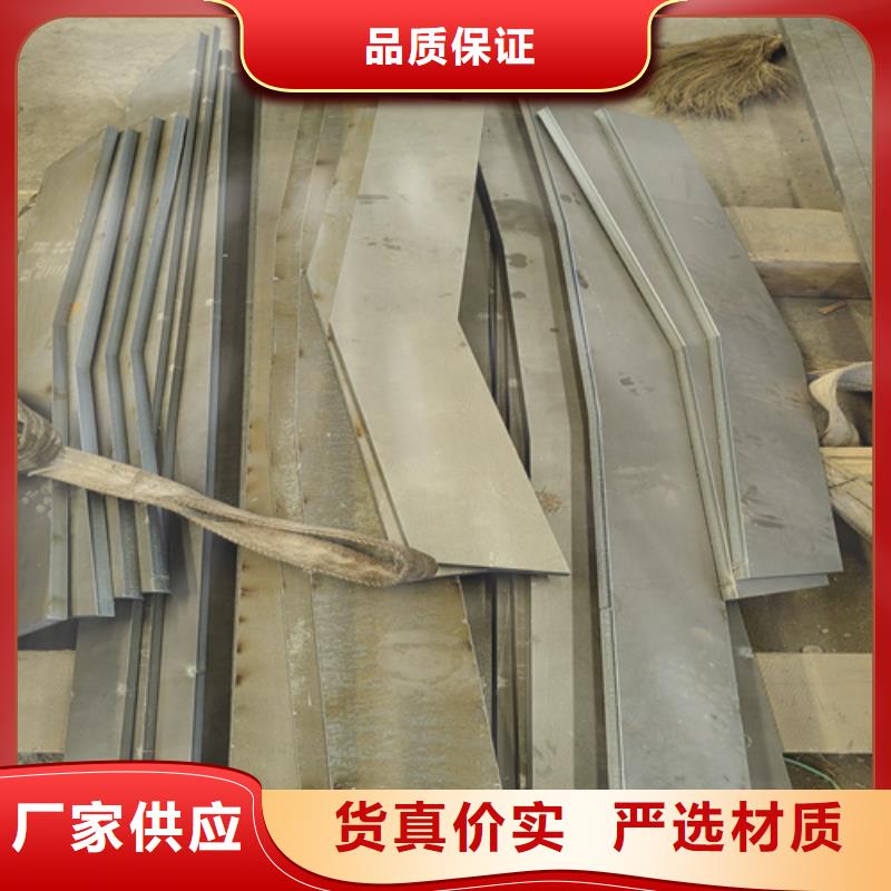 哪里可以切割NM400耐磨钢板多种工艺
