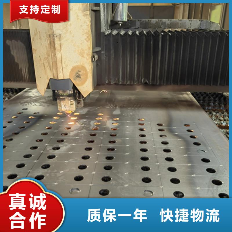 20号钢板3个厚现货价格常年出售