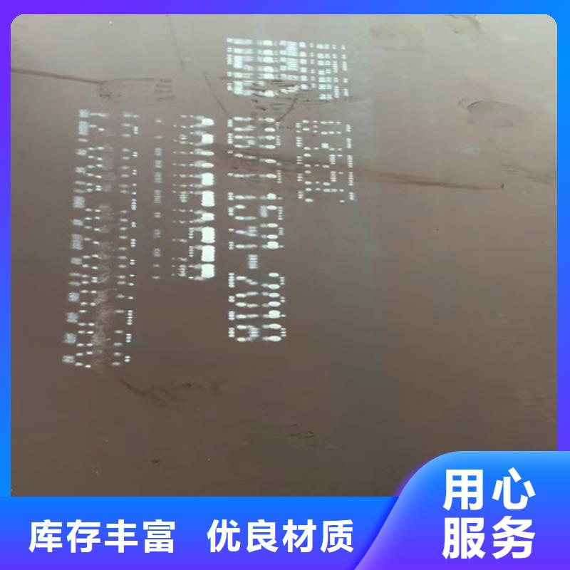 哪里经销40cr合金钢板支持拿样