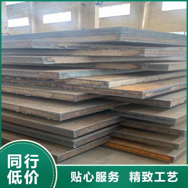 42crmo中厚板现货找【山东多麦】42crmo厂家工厂现货供应