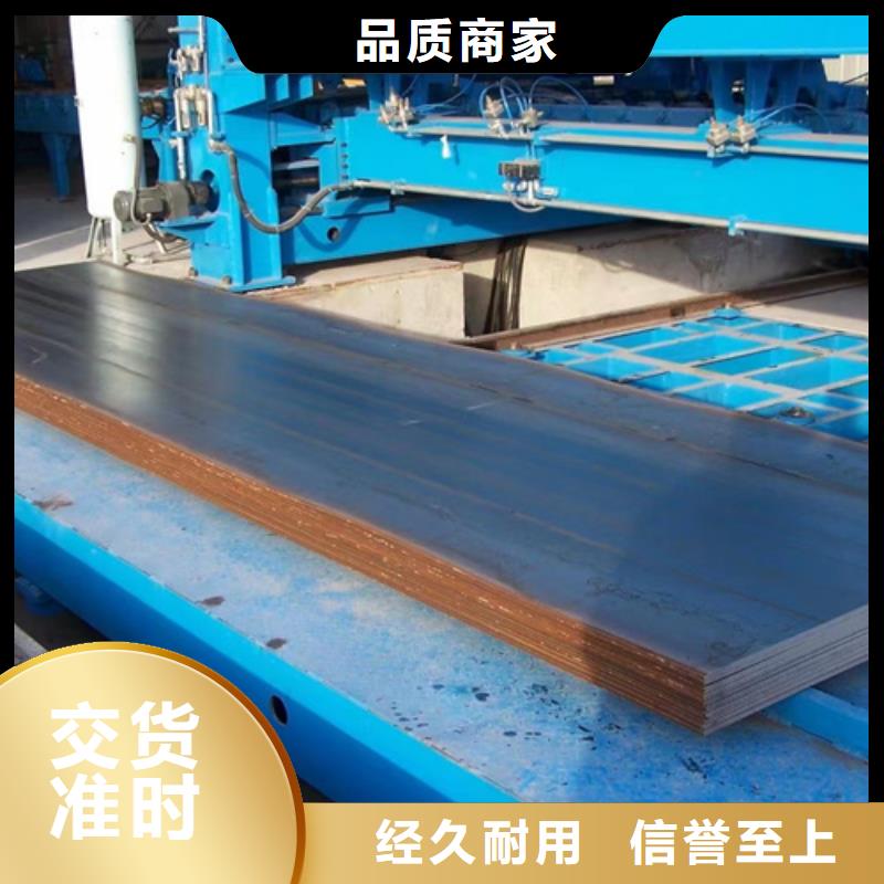 鞍钢65锰钢板2个厚多少钱一吨价格实惠工厂直供