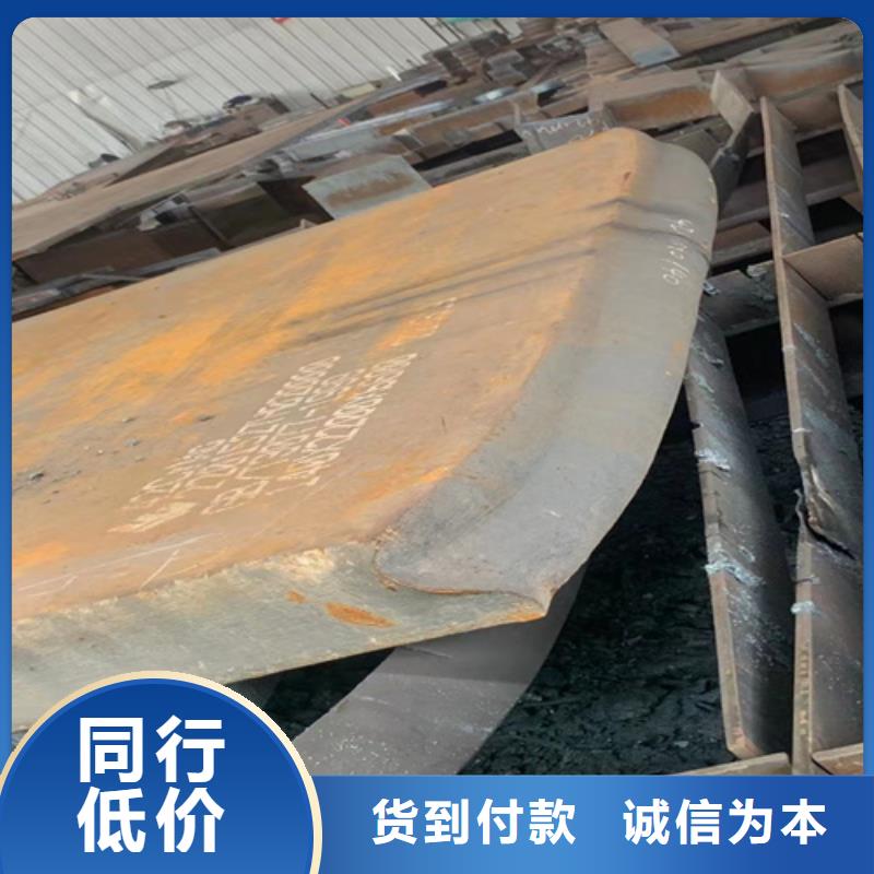 ​60si2mn弹簧钢板6个厚哪里卖精益求精