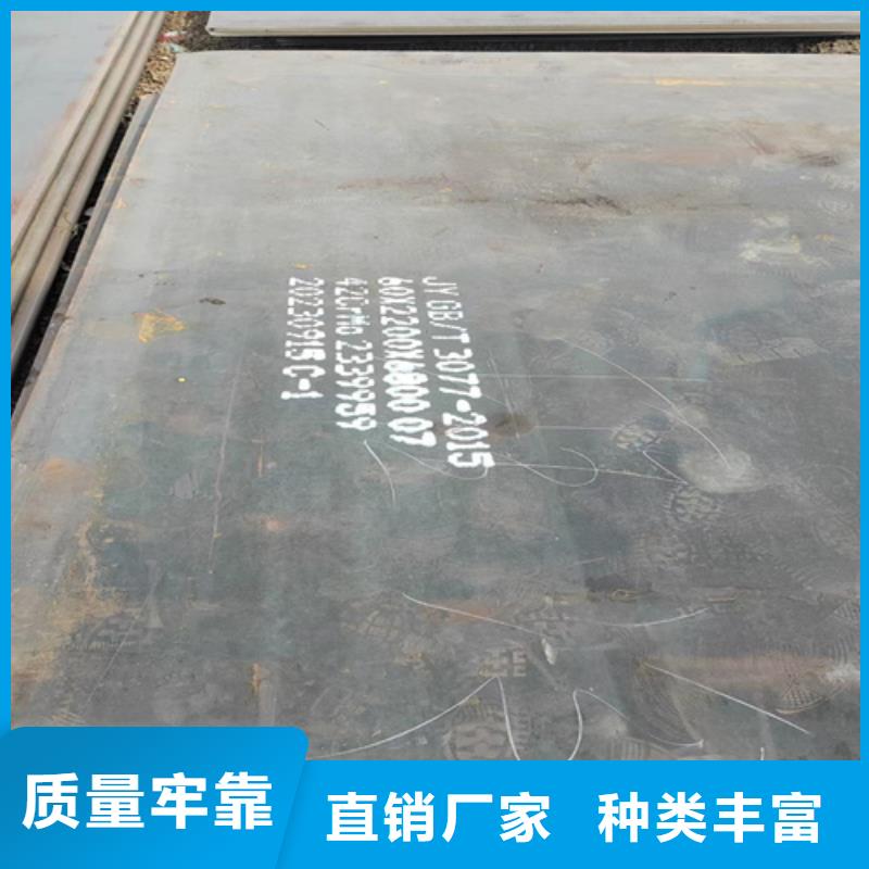 42crmo中厚板现货找【山东多麦】42crmo价格多少工厂直营