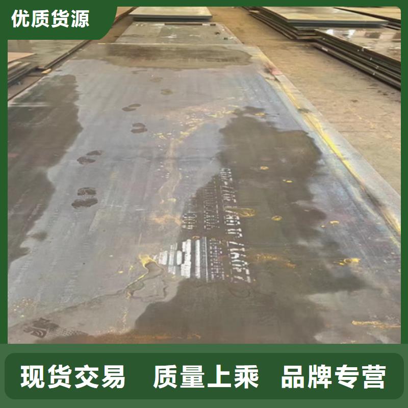 65锰钢板厚4毫米价格多少用心做产品