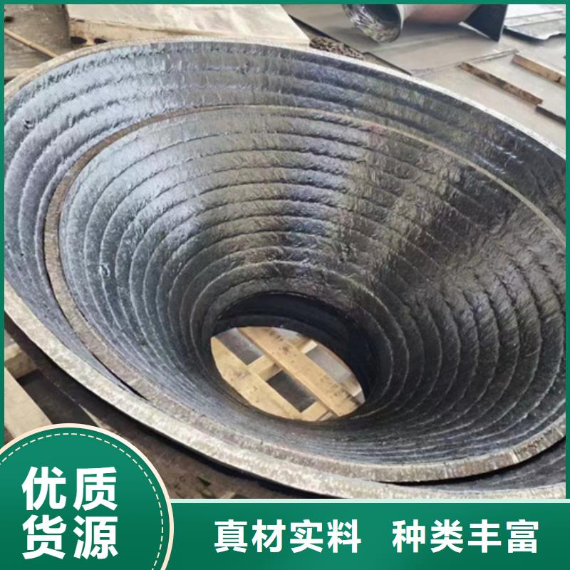 6+4复合耐磨板厂家定制加工工程施工案例