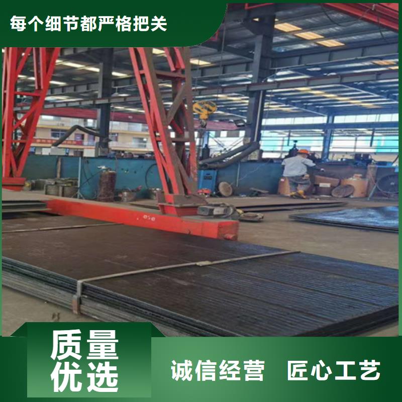 复合耐磨板厂家/堆焊耐磨钢板10+10价格常年供应