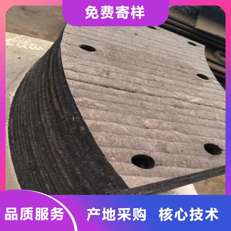 复合耐磨钢板-【12cr1mov合金钢板】优质原料拒绝中间商