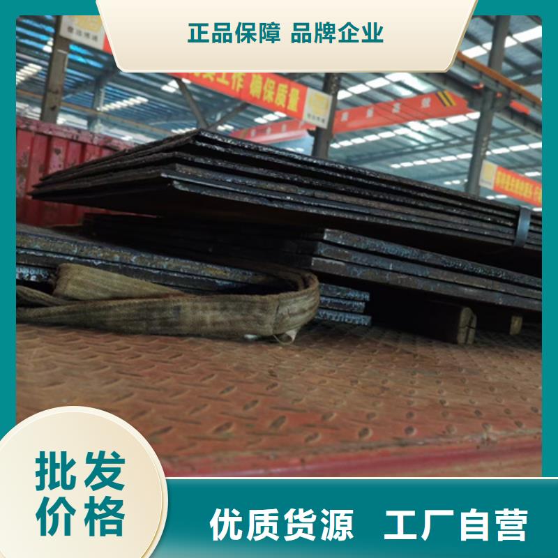 10+8复合耐磨板加工厂家按需定制真材实料