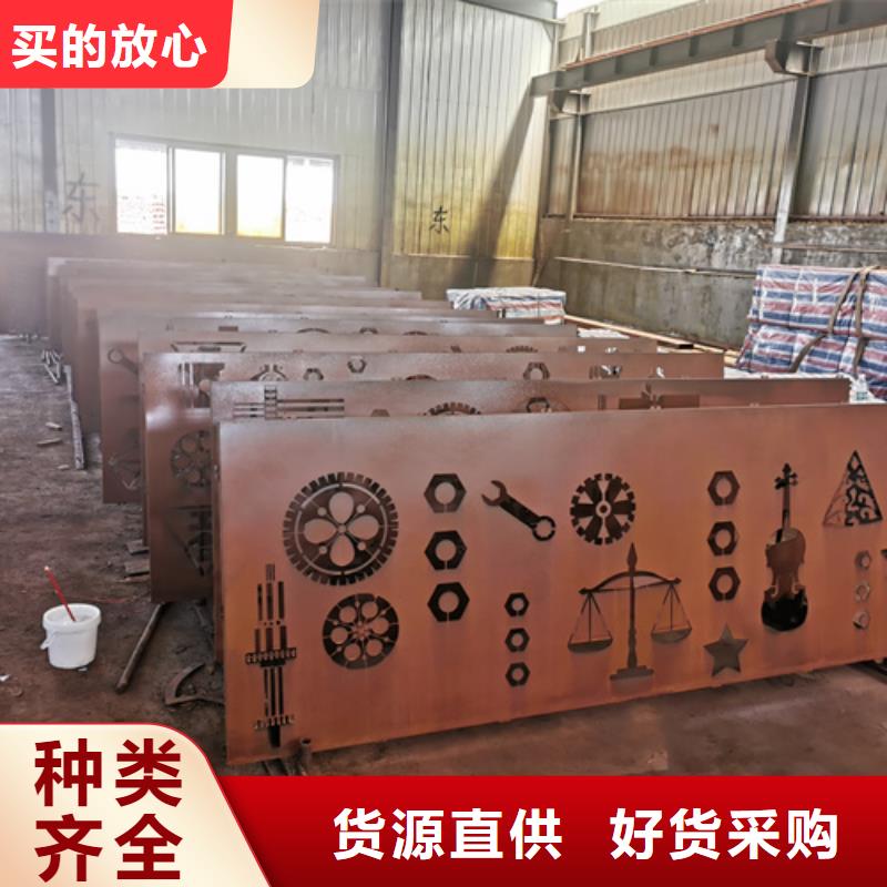 耐候钢板【NM400耐磨板】源头厂商产品优势特点