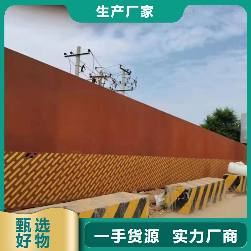 【耐候钢板,Q355NH耐候钢板品质过硬】一站式采购商家