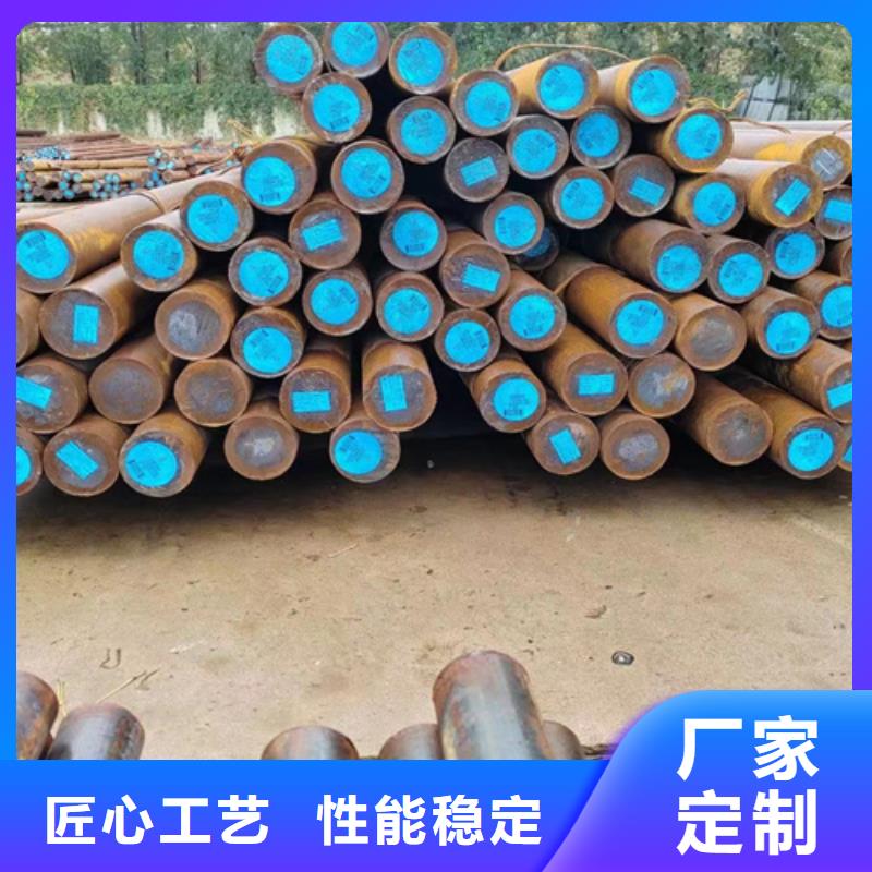 5crnimo圆钢现货批发品质商家