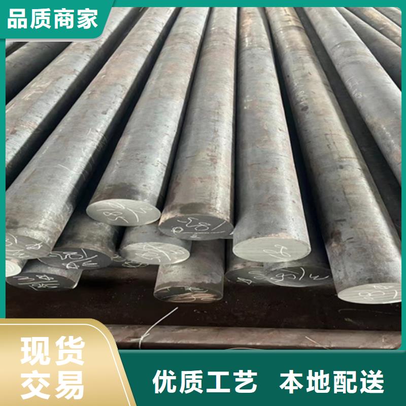 40crnimoa圆钢价格多少厂家拥有先进的设备