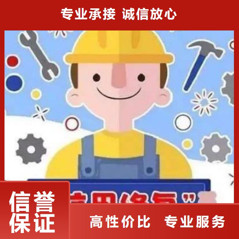删除中小企业发展局处罚决定书诚信经营