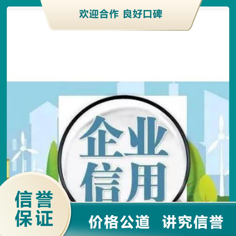 白沙县删除人事局行政处罚当地经销商