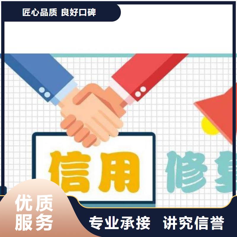 修复劳动和社会保障局处罚决定书高性价比