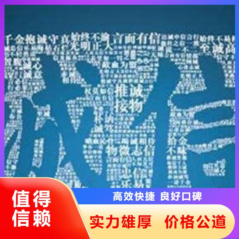 处理住建局处罚决定书专业可靠