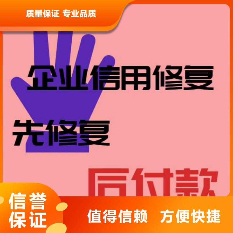 山西历史被执行人是不是就是解决了当地生产商