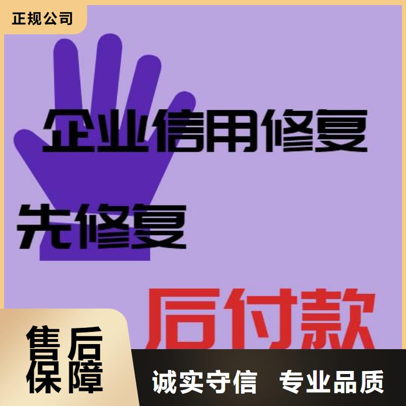 从何处可以知道天眼查历史信息怎么经验丰富