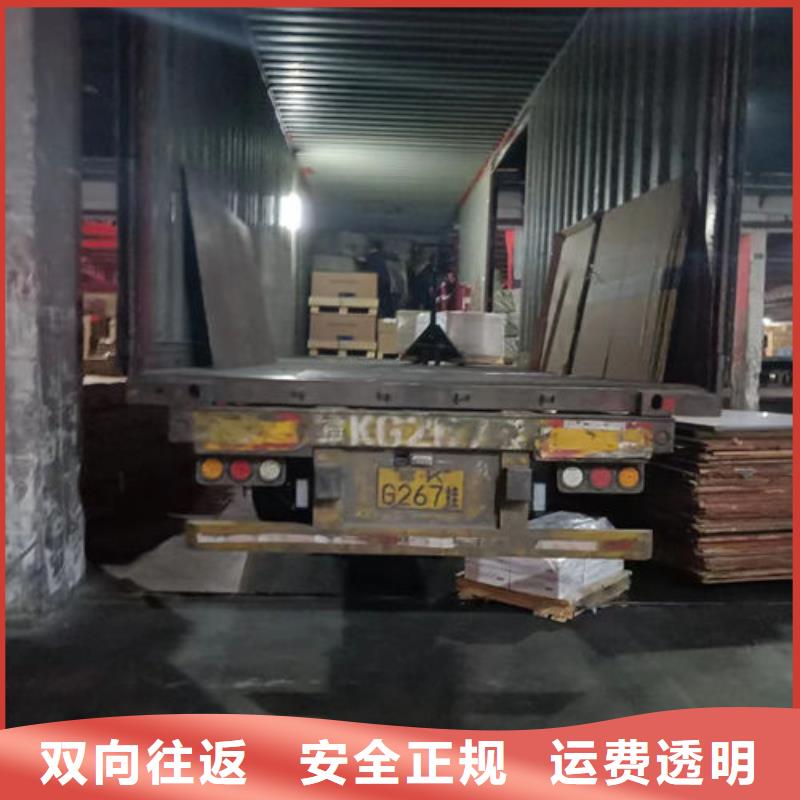 苏州到白沙县物流专线专线直达
