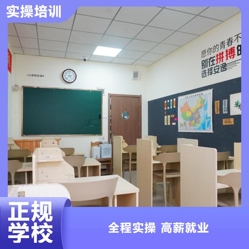 济南艺考文化课,高三复读辅导实操培训本地制造商