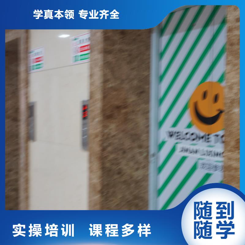 艺考文化课高考冲刺补习技能+学历课程多样