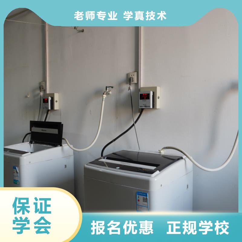 济南艺考文化课高考小班教学学真技术同城供应商