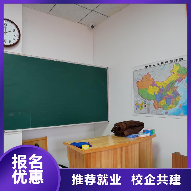 山东艺考文化课高考冲刺班正规培训专业齐全