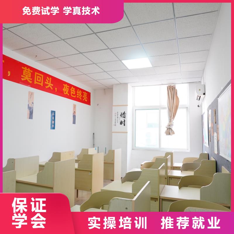 山东艺考文化课高考就业快同城生产厂家
