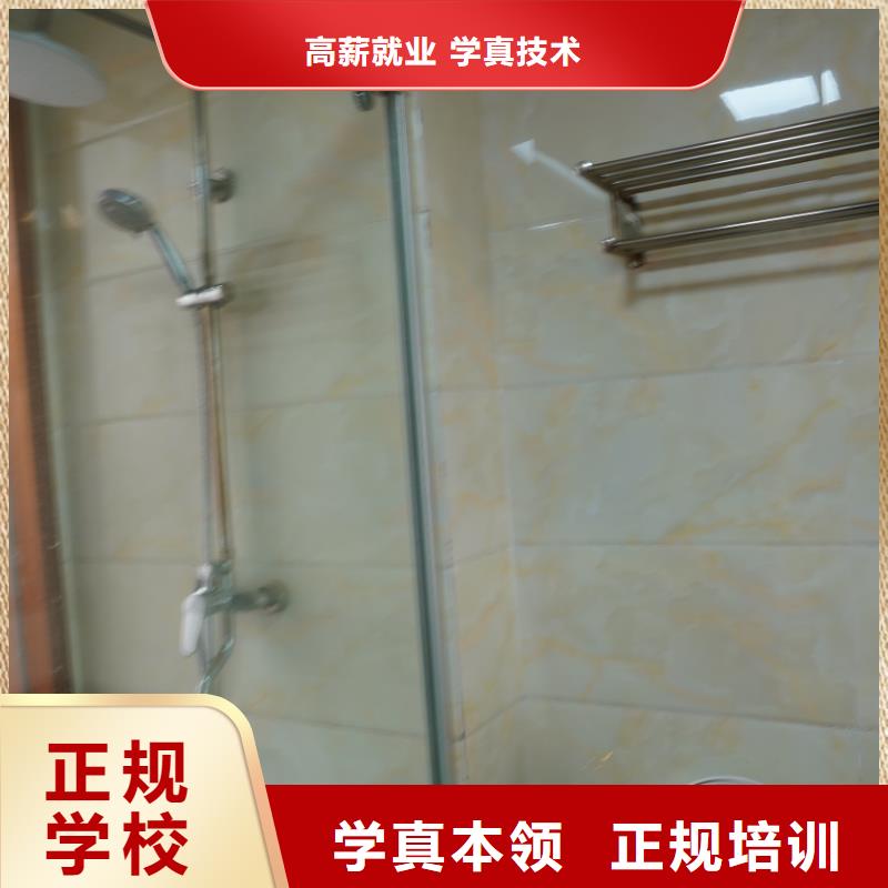 美术联考没考好发挥失常，艺考文化课培训机构立行学校教师队伍优越本地生产厂家