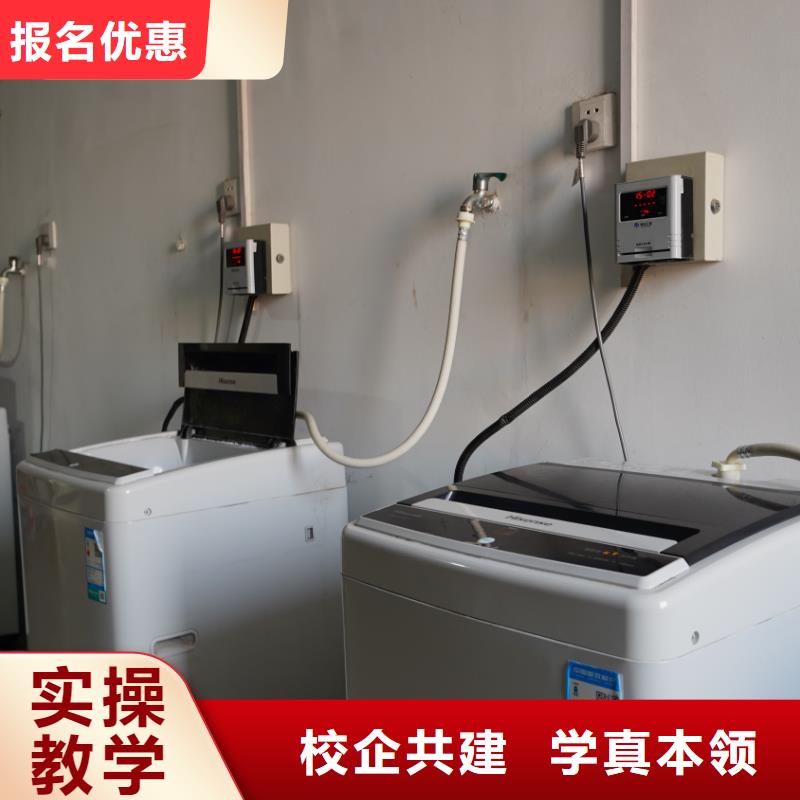 山东艺考文化课【高三冲刺班】老师专业指导就业