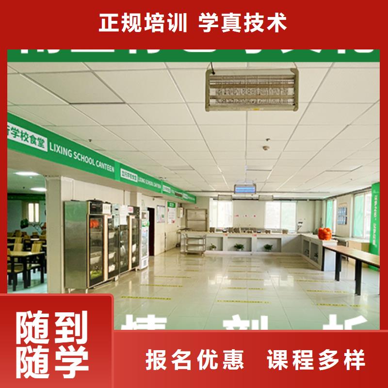 哪家比较好高三文化课补习学校本地生产厂家